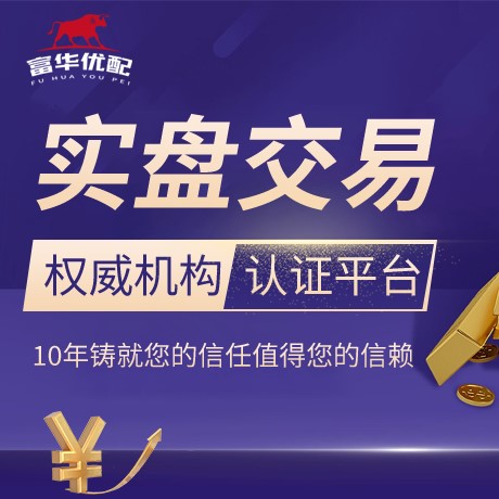 安卓版凯丰资本